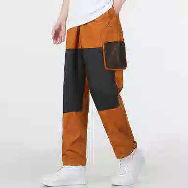 Jordan SS22 Bronze Woven Track Pants