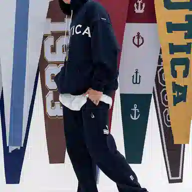 Nautica