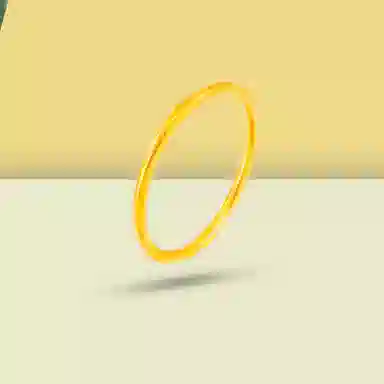 SUCH NICE