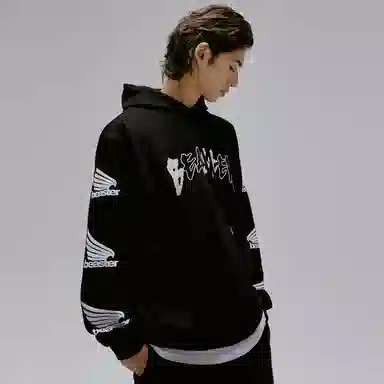 BEASTER Hoodie
