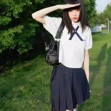 Jiutiao Miao Logo Embroidered Short Sleeve Shirt