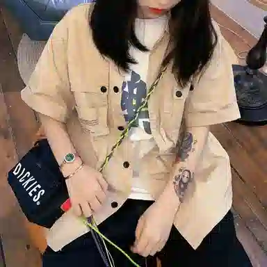 FAIRWHALE 30 FW-3250-4