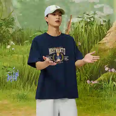 MostwantedLab x Peter Rabbit T