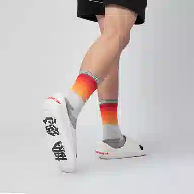 UZIS x XH55 THE STEP