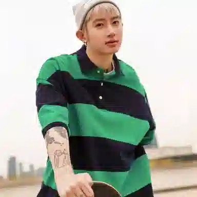 Nautica Polo