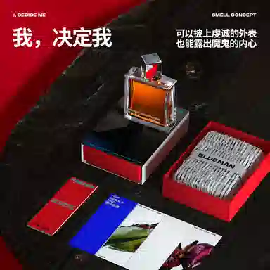 4 120g+100ml+50g+EDT50ml