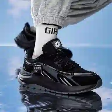 Lotto Low Dad Shoes Black