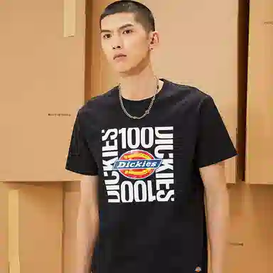 Dickies SS22 logoT
