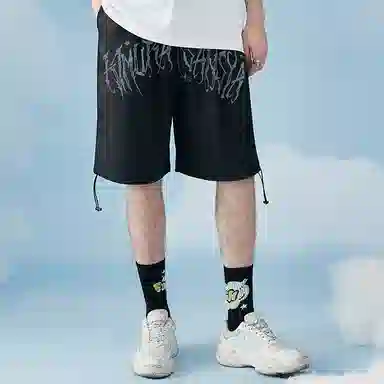 Kimura Sansha Shorts