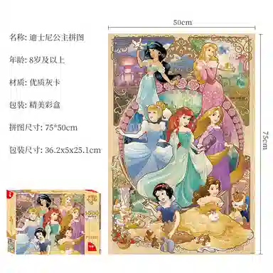 x 1000pcs 11DF01K1181