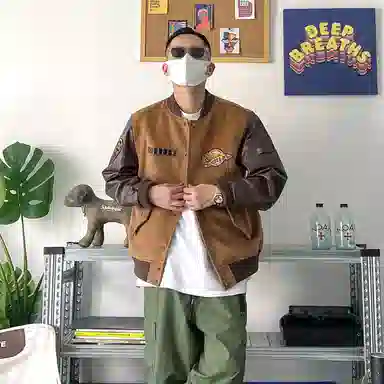 VIP