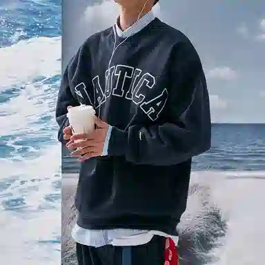 nautica white sail Logo