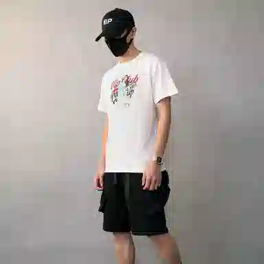 VIP T