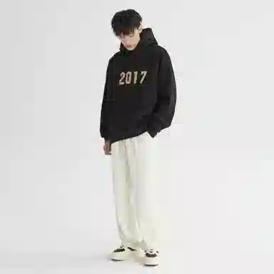XINYINSU