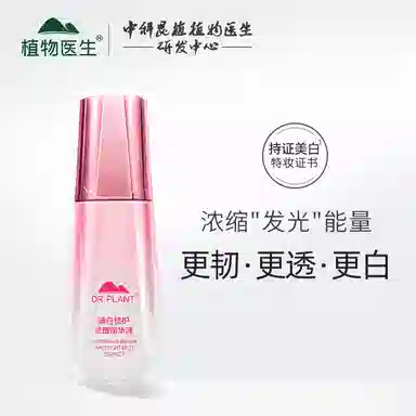 40ml
