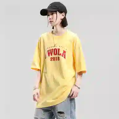Gwola Retro Logo T-Shirt