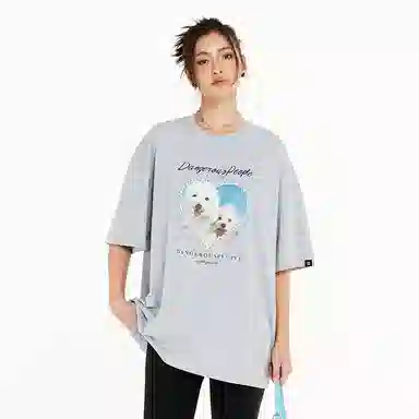 DANGEROUSPEOPLE T