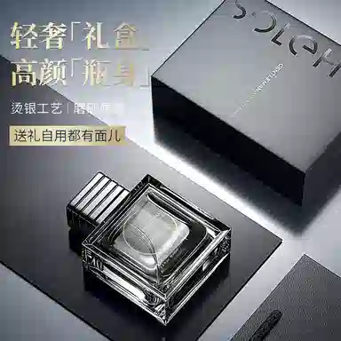 Hefengyu Classic Grey