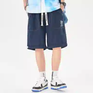 Paddington Bear Shorts