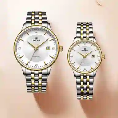 EBOHR EBOHR 36480319