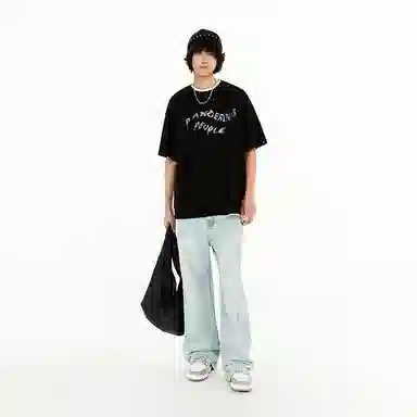DANGEROUSPEOPLE T