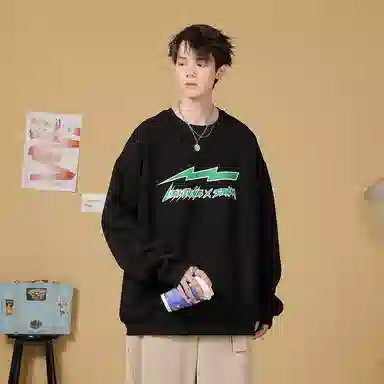 Lightning X Storm Logo