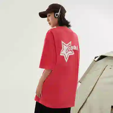 STANAIR Logo T