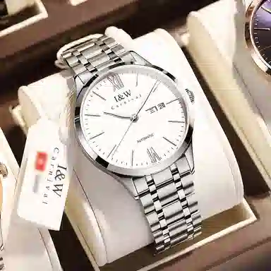 IW CARNIVAL HWGUOJI DW8529G