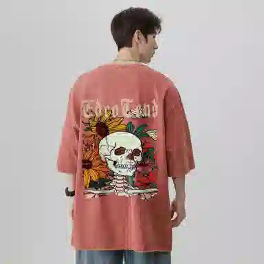 EDCO BREAK SILENCE T