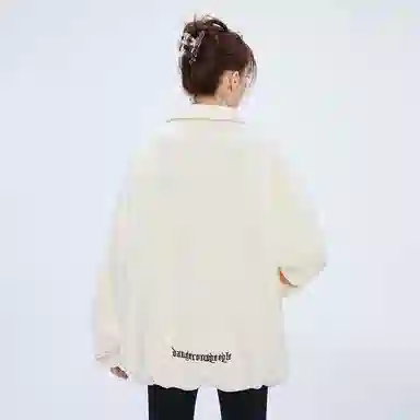 DANGEROUSPEOPLE