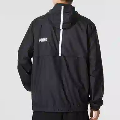 Puma Ess Solid Windbreaker