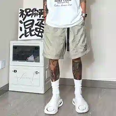 Teenie Weenie Men uv