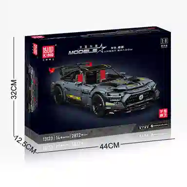 AMGGT 2872pcs 13123 -13126