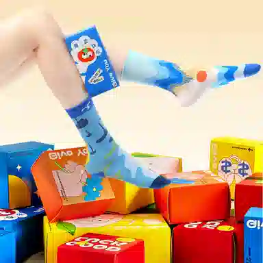 JKN