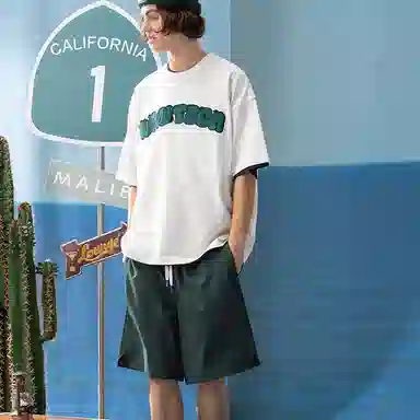nautica white sail SS23 T