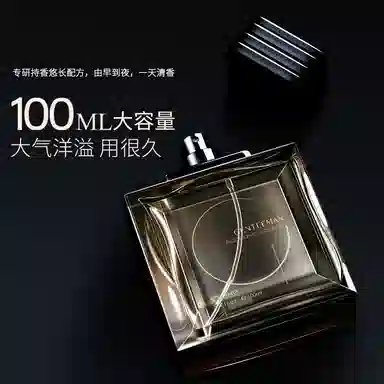 100ml+100ml