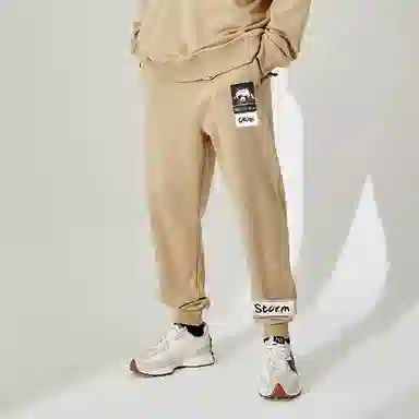 Kimura Sansha Panda Print Joggers