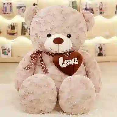 Babani Love Heart Bear Plush