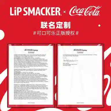 lip smacker 7.4g+4g