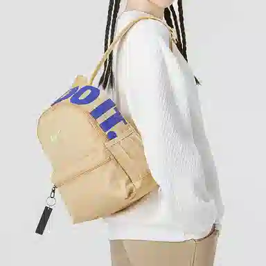 Nike Nk Brsla Jdi Mini Bkpk