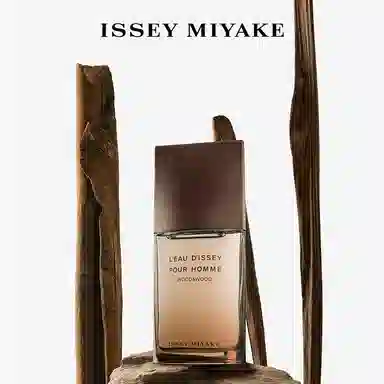 ISSEY MIYAKE EDP 50ml100ml 0.8ml