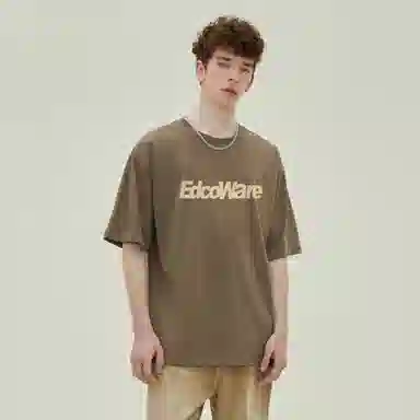 EDCO BREAK SILENCE LogoT