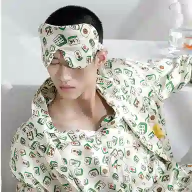 桑罗 国潮超好手气麻将印花真丝情侣睡衣套装男士 家居套装