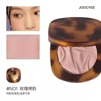 酵色 唇釉腮红组合装 提升气色