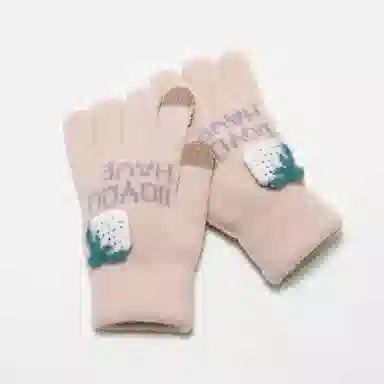 VERENA REINE Do u have