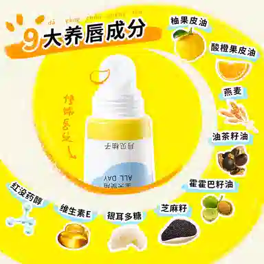 PWU 10g*210g*3