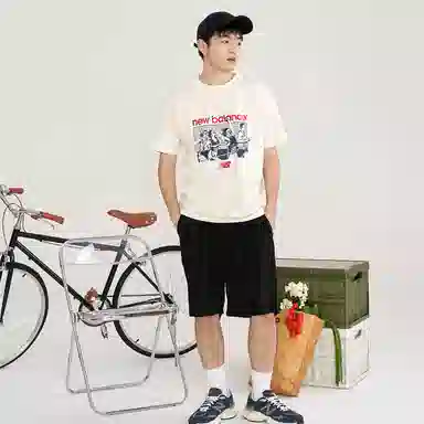 New Balance T