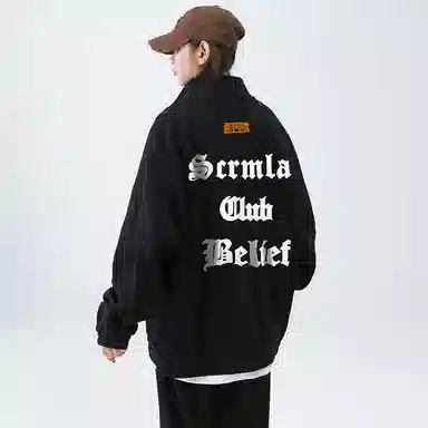 SCRM logo