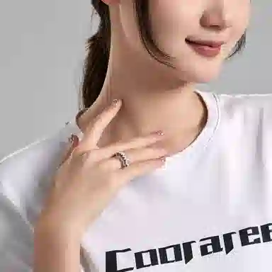 Cooraree