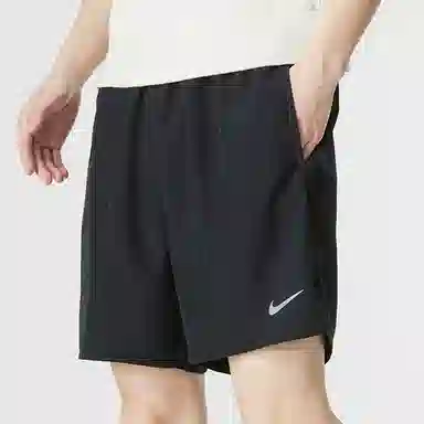 Nike Challenger Short 7U